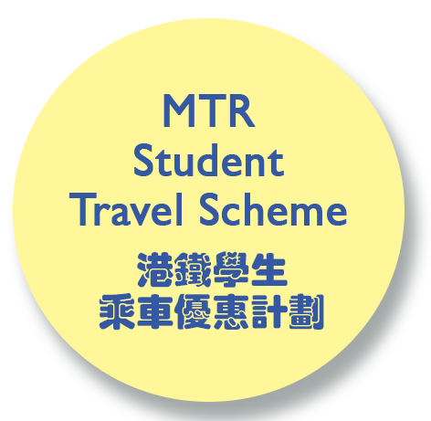 MTR