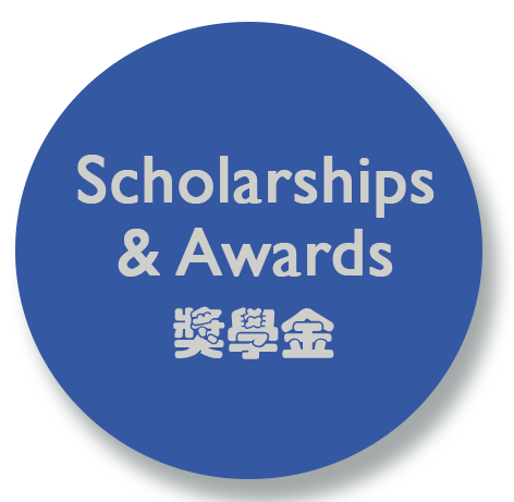 Scholarship