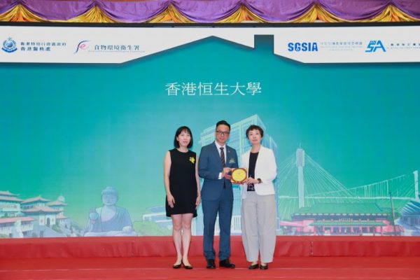 Image_20251023191238-768x511